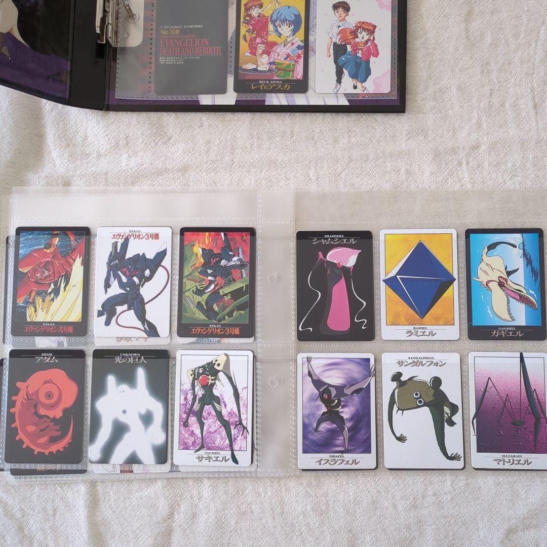 エヴァンゲリオン　カードダス　スペシャルファイル+カード96枚