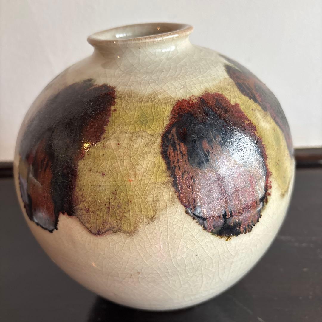 壺　焼物　花瓶　花器　花入　コレクション　美術品　遺品整理　アート　陶芸　芸術