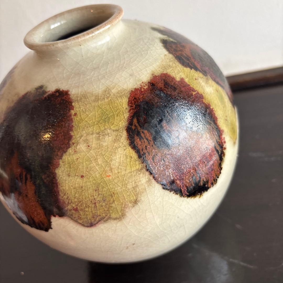 壺　焼物　花瓶　花器　花入　コレクション　美術品　遺品整理　アート　陶芸　芸術