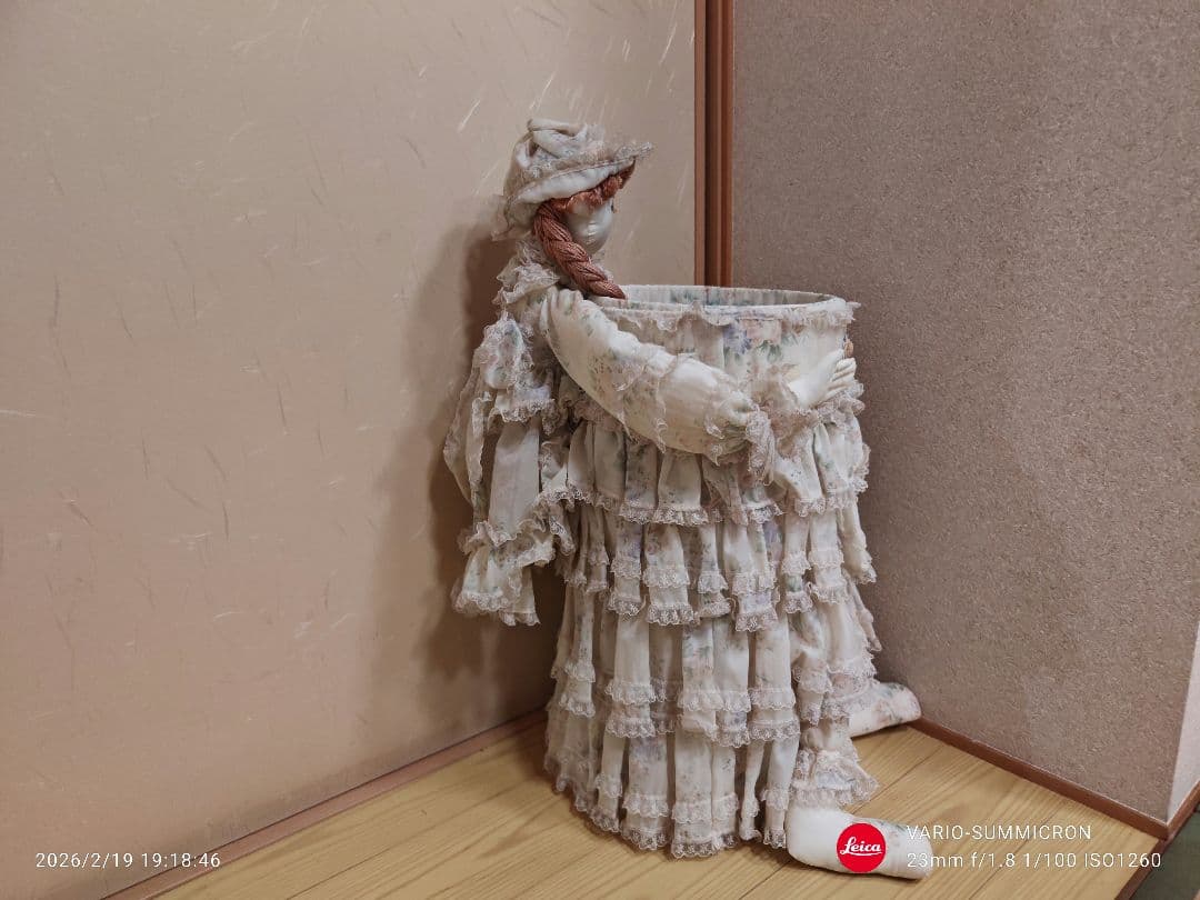 フリル付きドール型収納ボックス