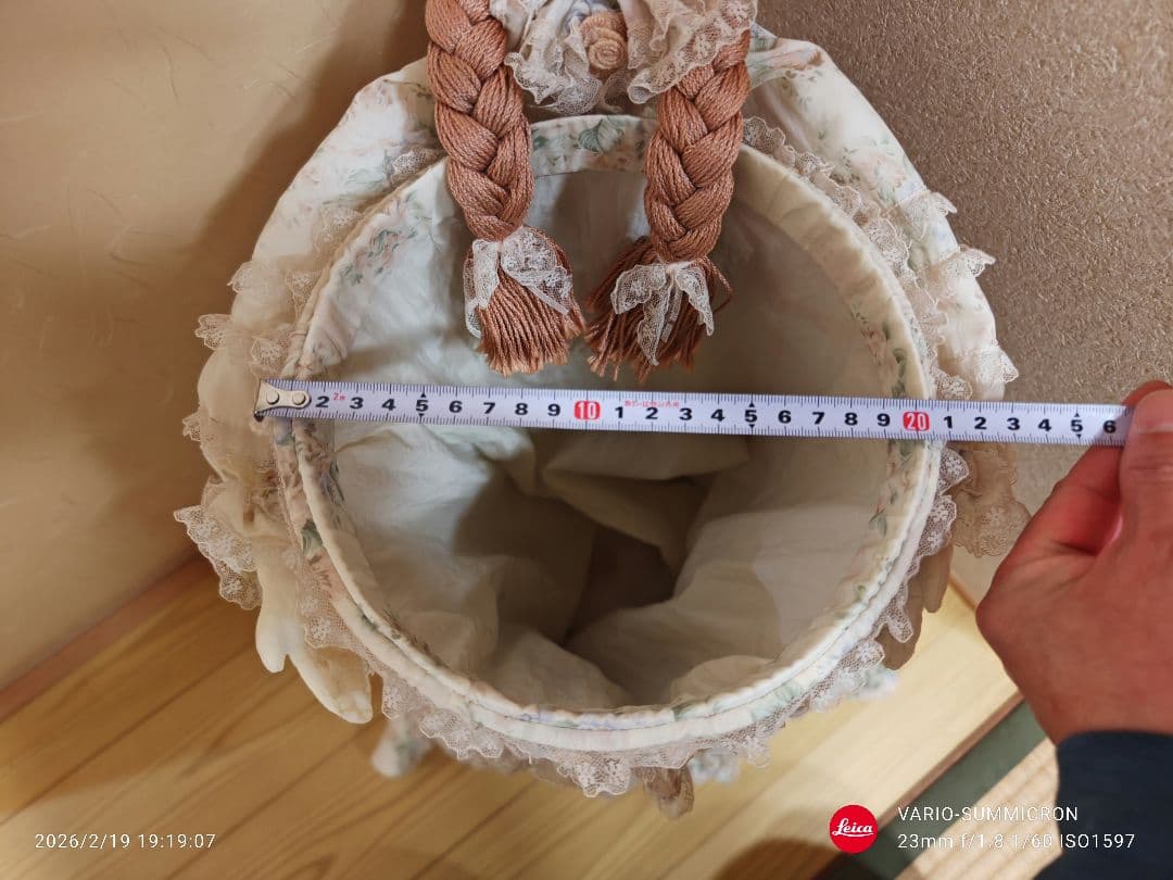 フリル付きドール型収納ボックス