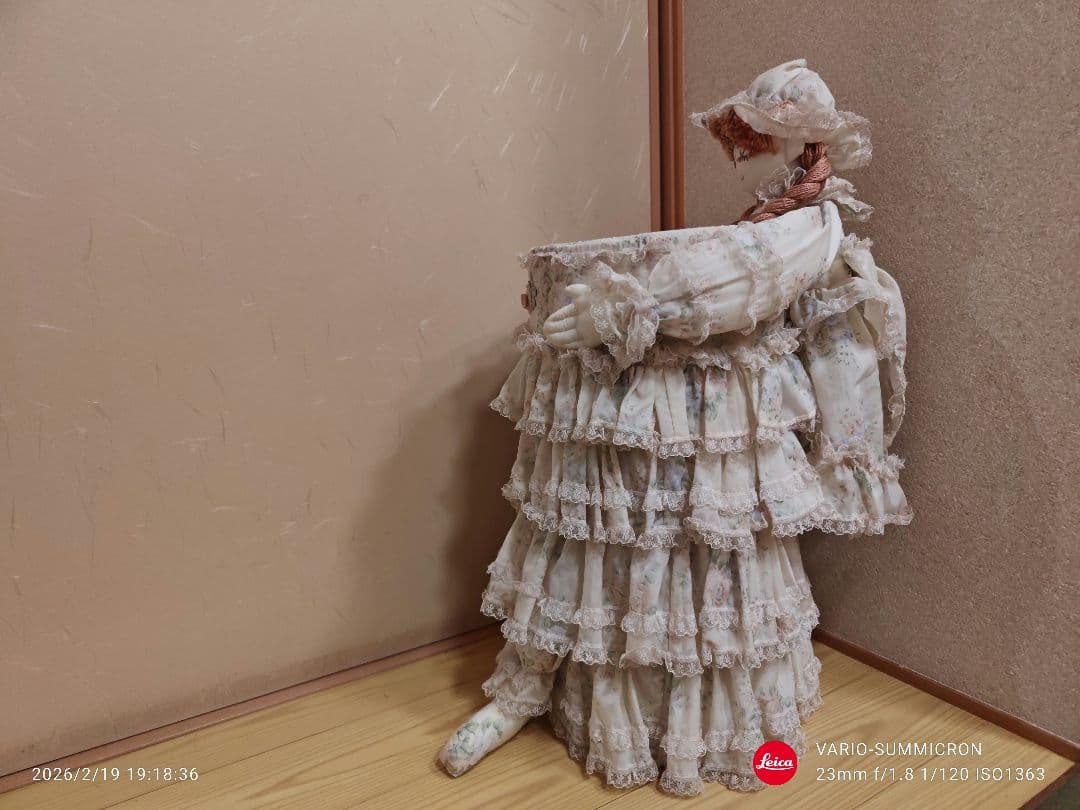 フリル付きドール型収納ボックス