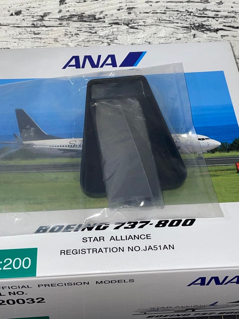 [美品]B737-800 1/200 JA51AN ANAスターアライアンス塗装
