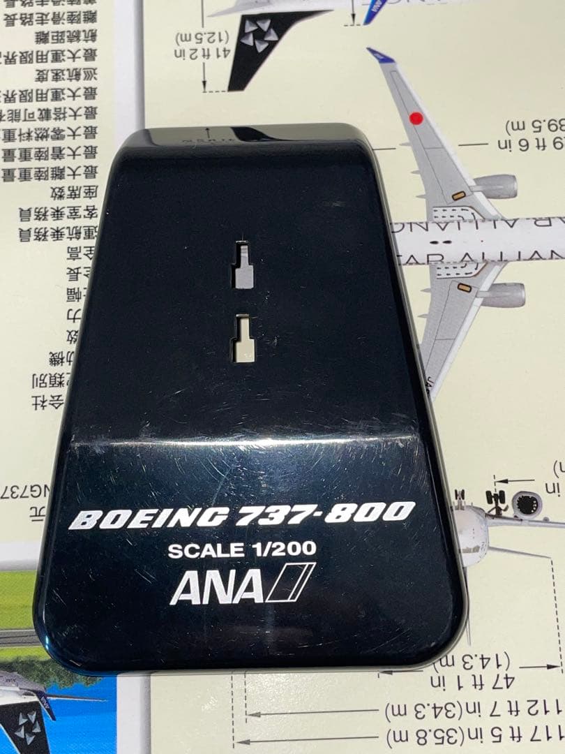 [美品]B737-800 1/200 JA51AN ANAスターアライアンス塗装