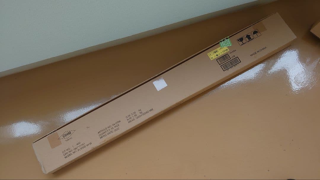 OHM FL40S-W/36 40W 蛍光灯 10本セット