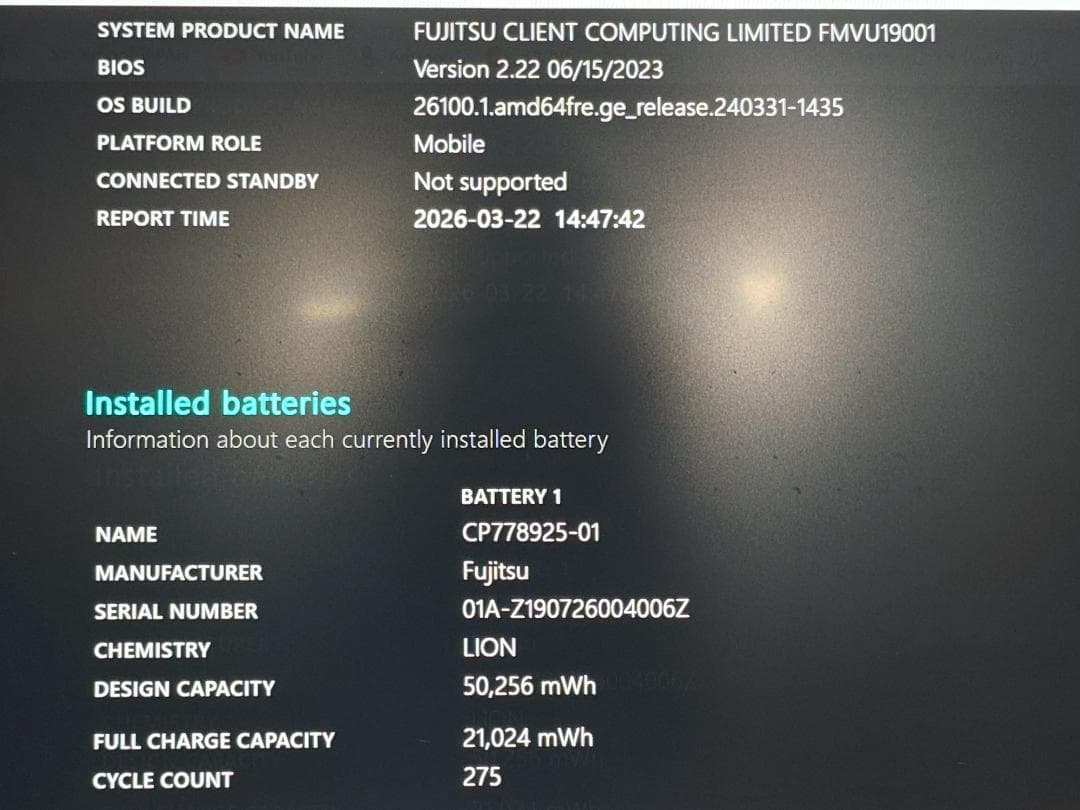 LIFEBOOK U939/A core i7-8665U フルHD メモリ8G