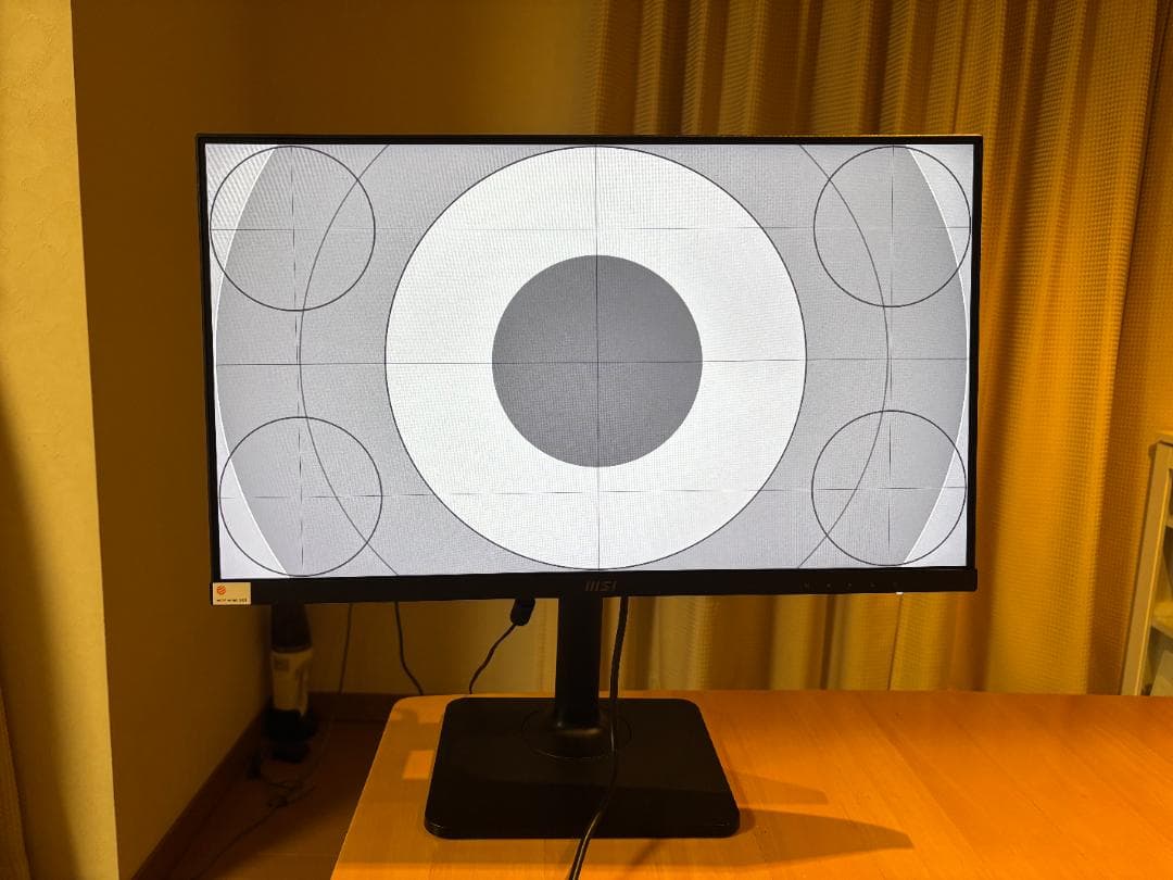 MSI Modern MD2412P ビジネスモニター 23.8インチ100Hz