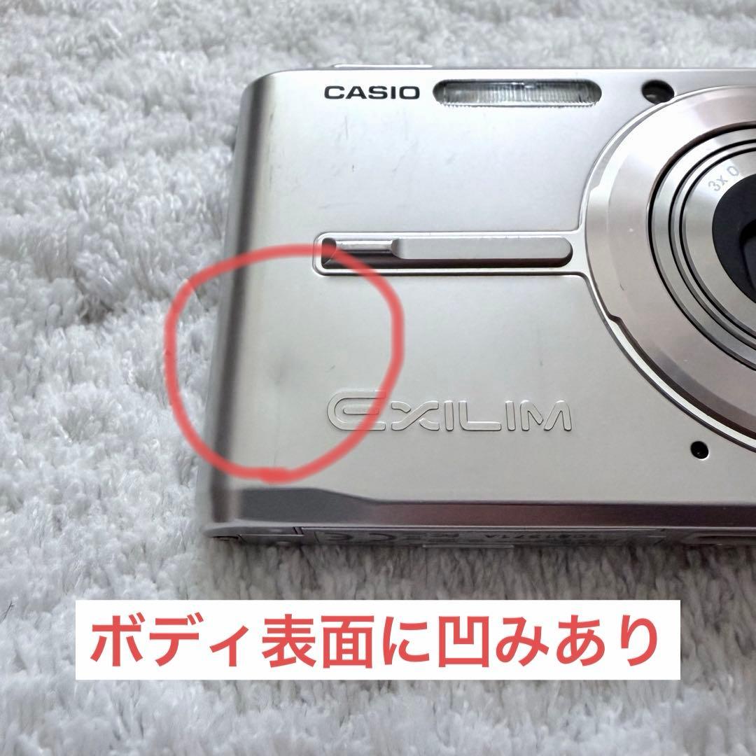 【動作確認済】CASIO カシオ EXILIM EX-S600 レトロコンデジ
