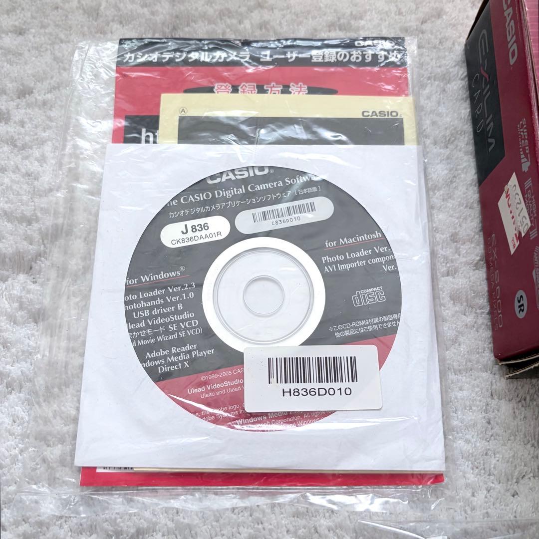 【動作確認済】CASIO カシオ EXILIM EX-S600 レトロコンデジ