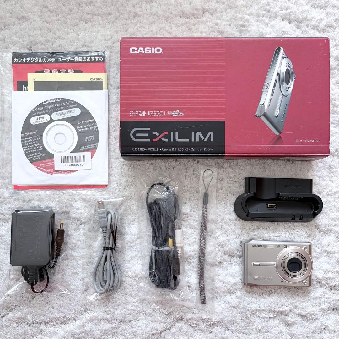 【動作確認済】CASIO カシオ EXILIM EX-S600 レトロコンデジ