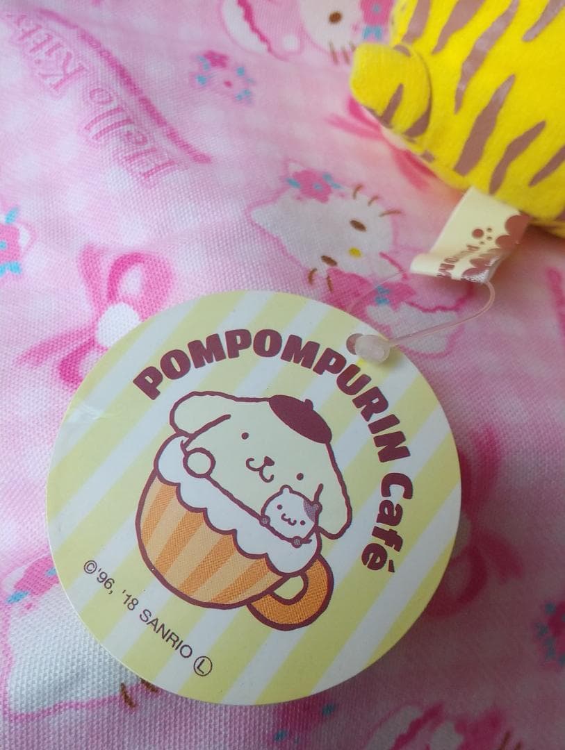 ポムポムプリン　虎　着ぐるみ　ぬいぐるみ　マスコット　トラ