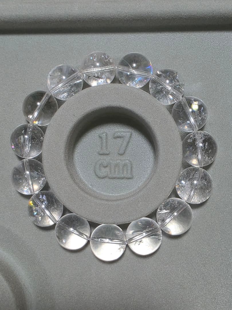 14.3㎜ ブラジル産　レムリアン水晶ブレスレット