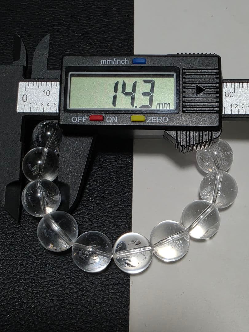 14.3㎜ ブラジル産　レムリアン水晶ブレスレット