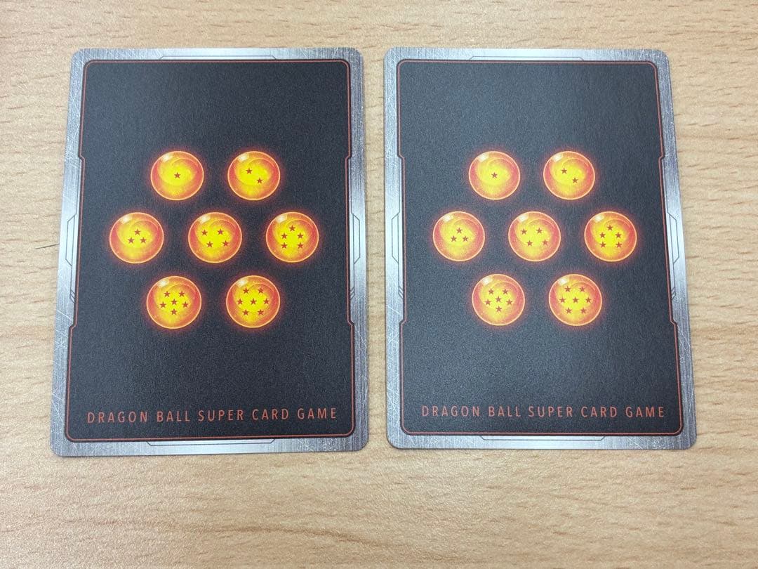 フュージョンワールド　孫悟空　FB05-099 2枚