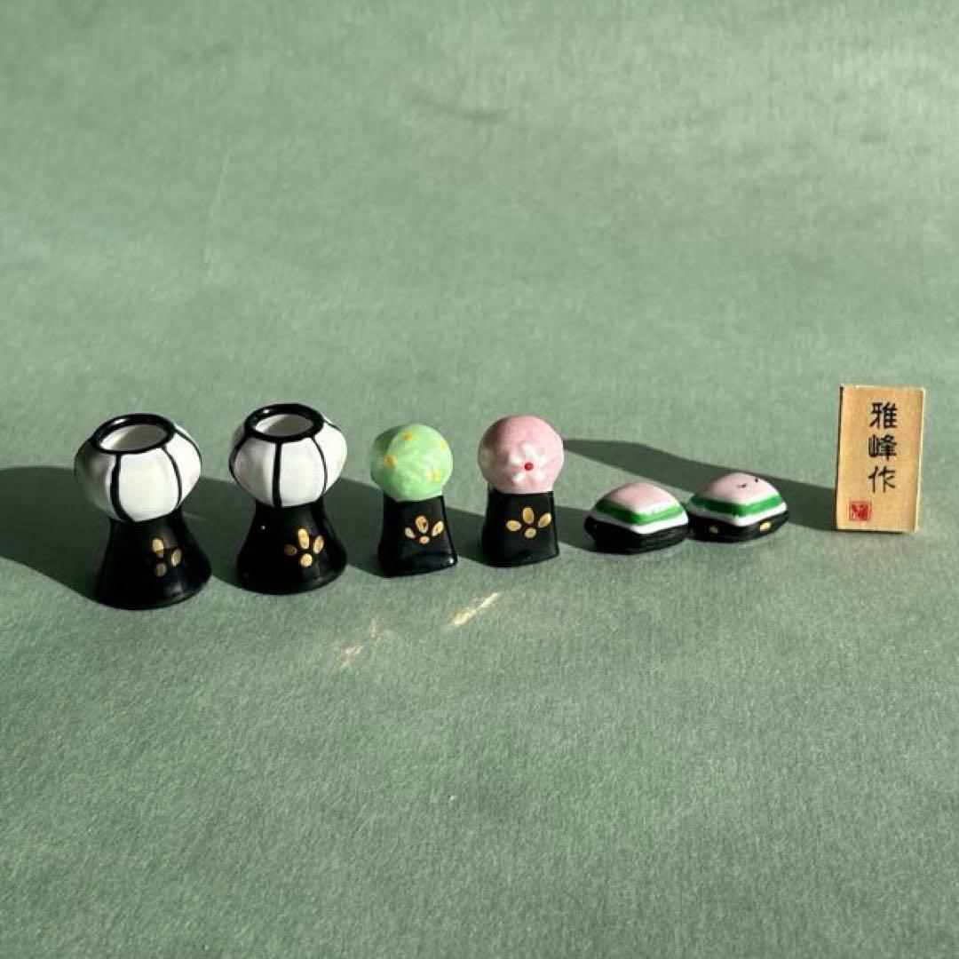 お雛様 雅峰作 雛飾り ひな祭り 桃の節句