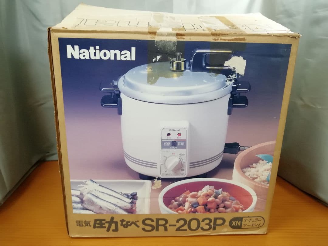 No.203 National 電気圧力鍋 SR-203P