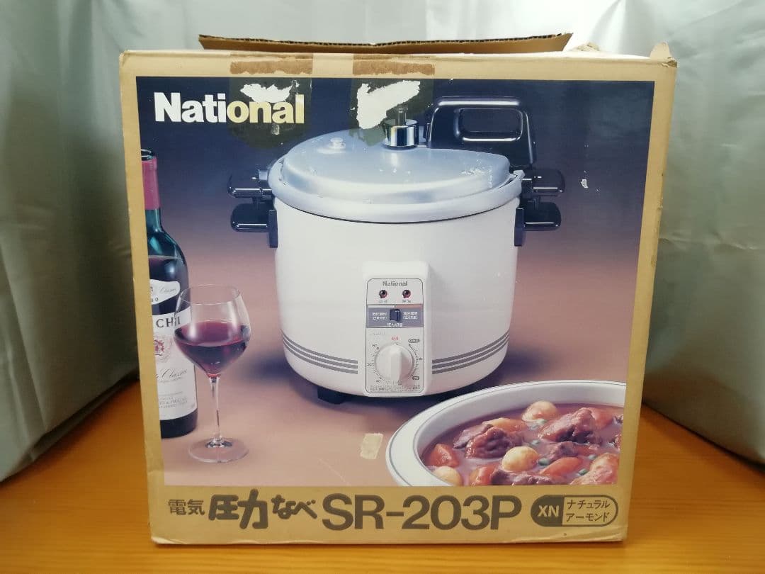 No.203 National 電気圧力鍋 SR-203P