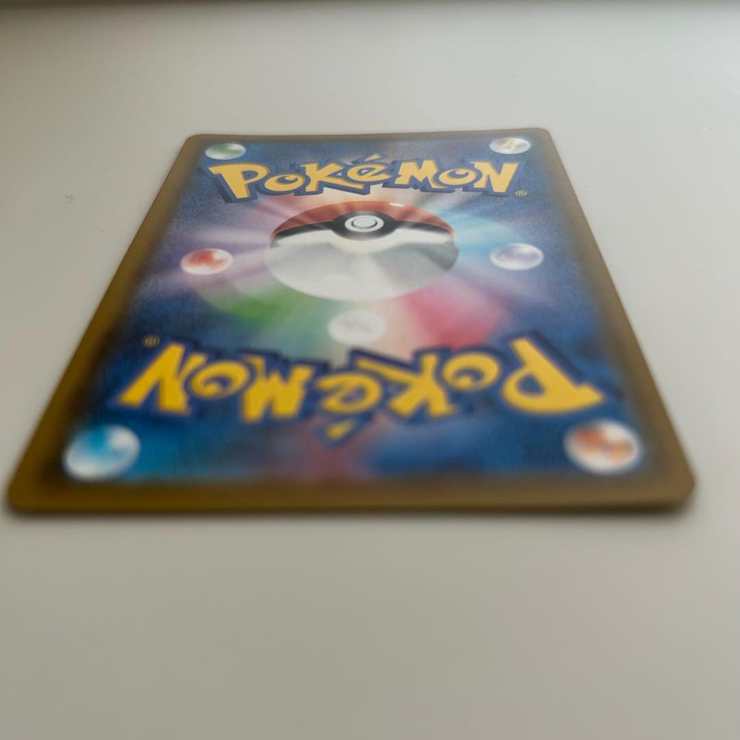 《おまけ付》ミュウ UR 25th ANNIVERSARY COLLECTION