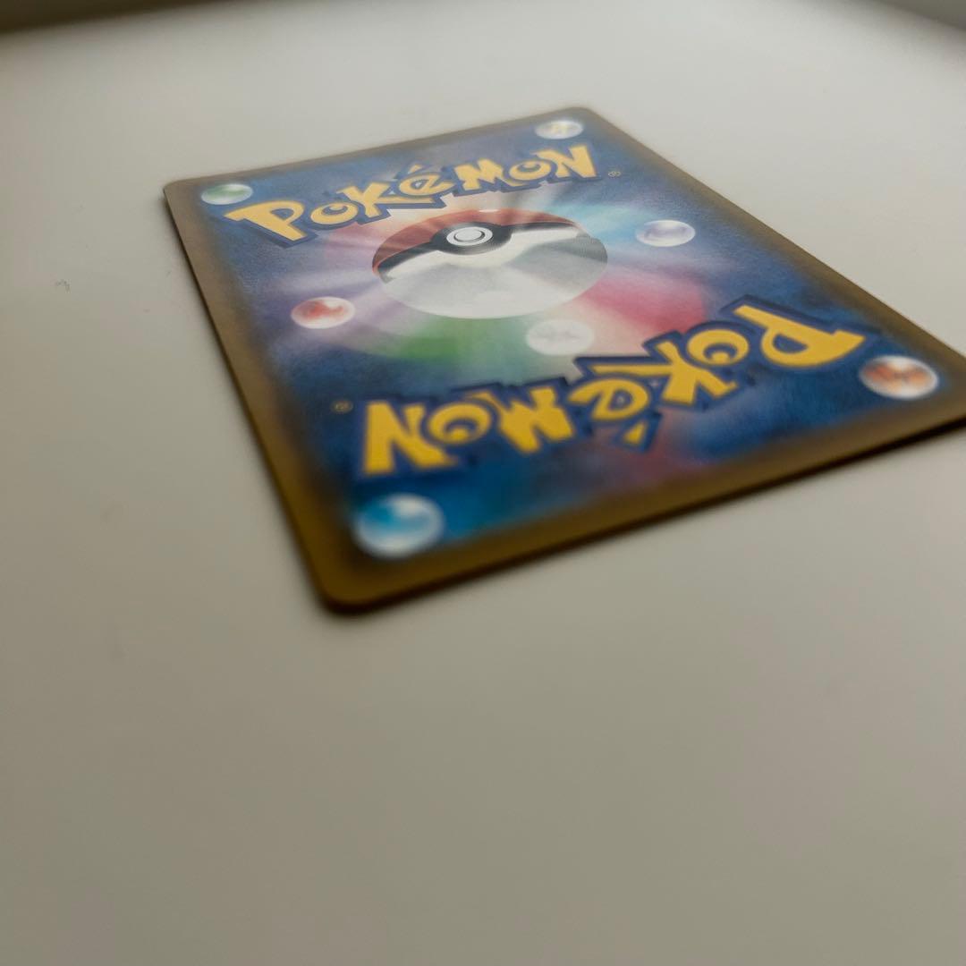 《おまけ付》ミュウ UR 25th ANNIVERSARY COLLECTION