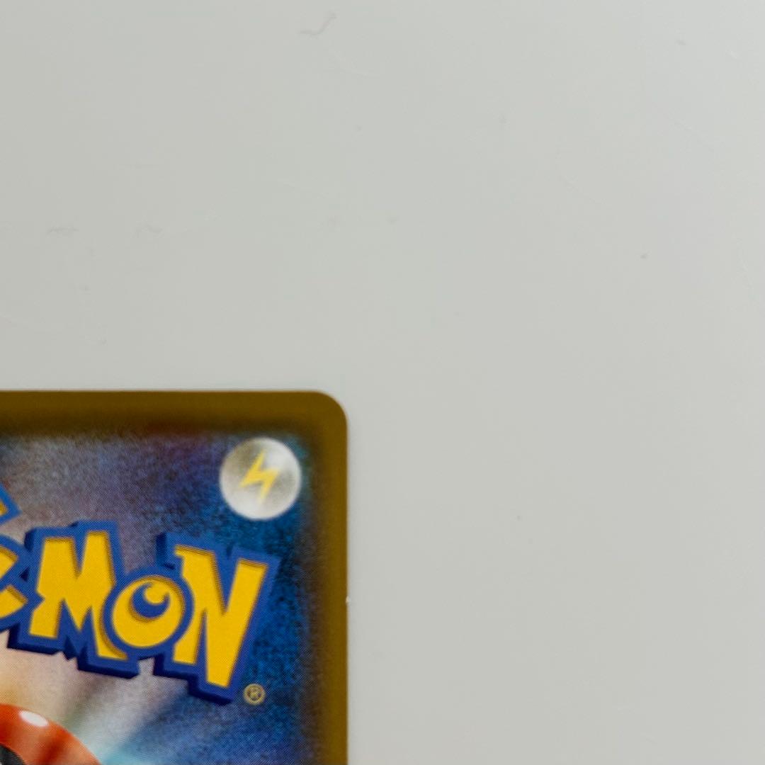 《おまけ付》ミュウ UR 25th ANNIVERSARY COLLECTION