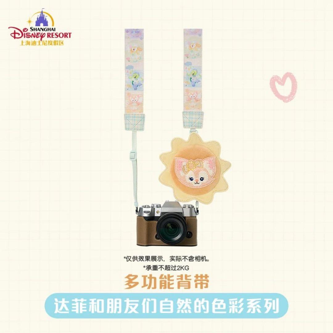 上海ディズニー限定　リナベール　カメラ用ストラップ