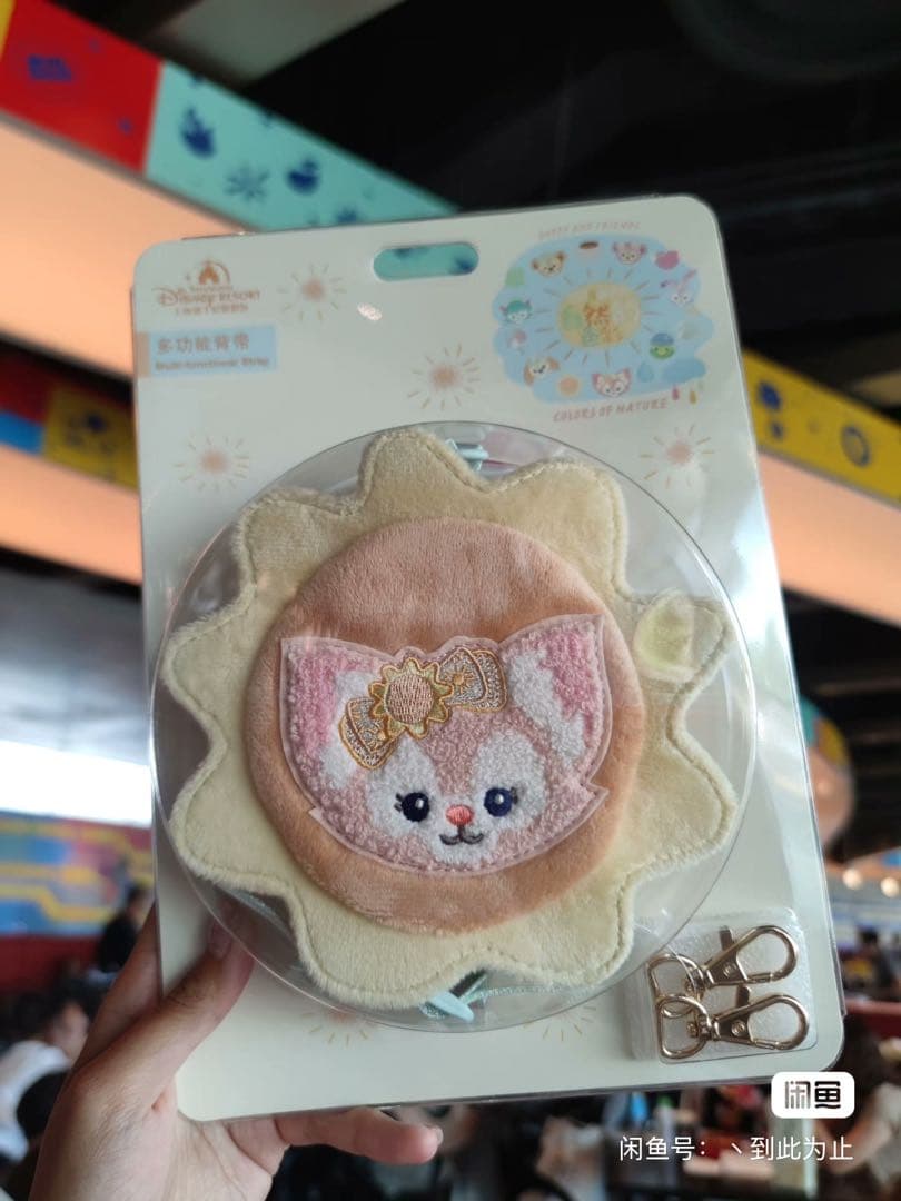 上海ディズニー限定　リナベール　カメラ用ストラップ