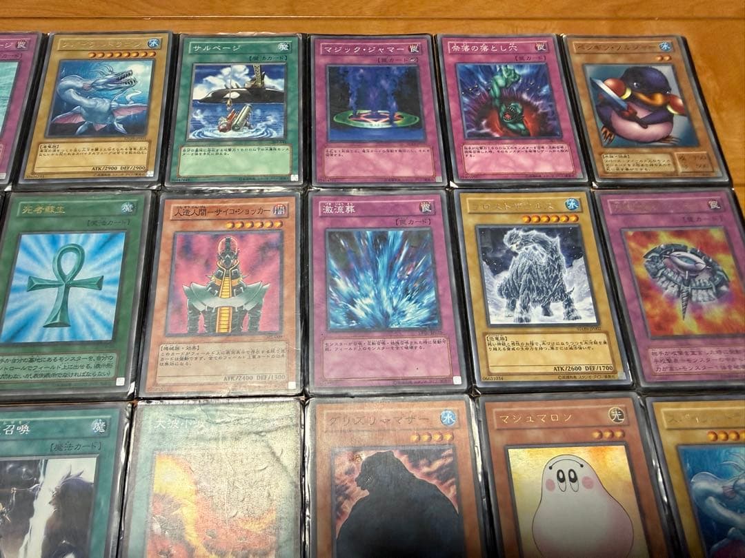 [レアあり] 遊戯王カード