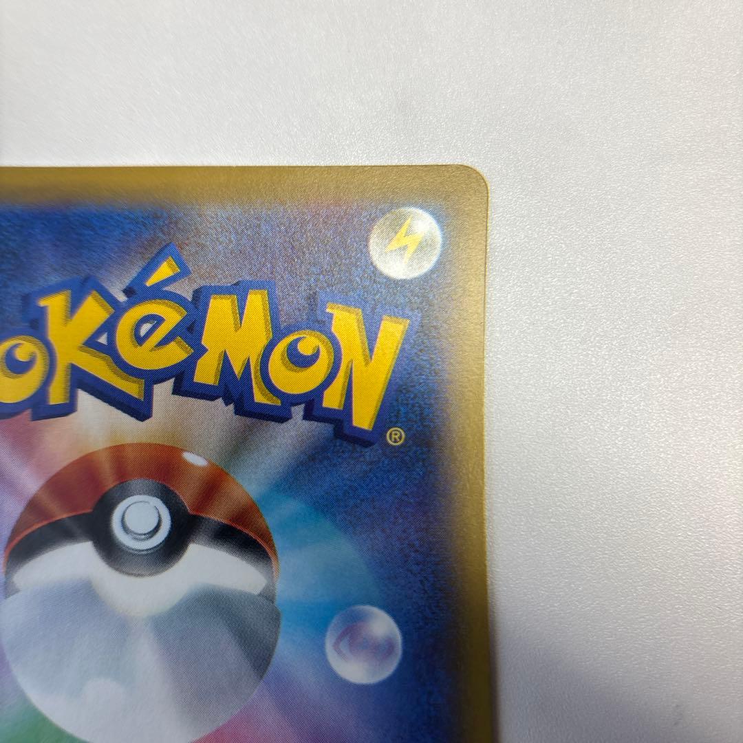 ポケモンカード　MハッサムEX SR 1ed