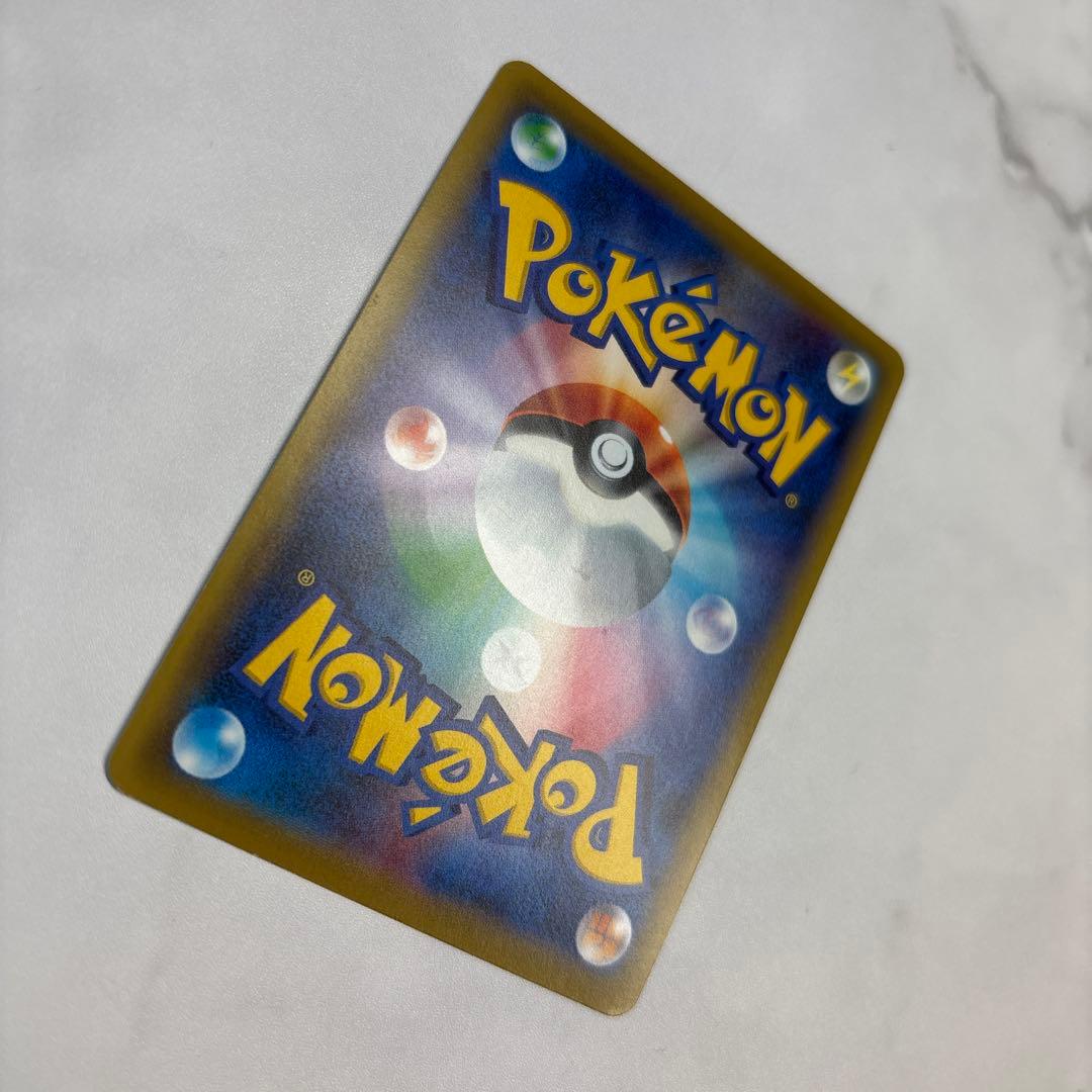 ポケモンカード　MハッサムEX SR 1ed