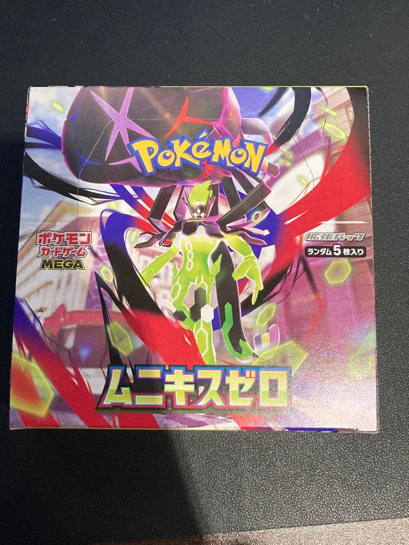 ポケモンカードゲーム　ムニキスゼロ　1box シュリンク無し　即日発送