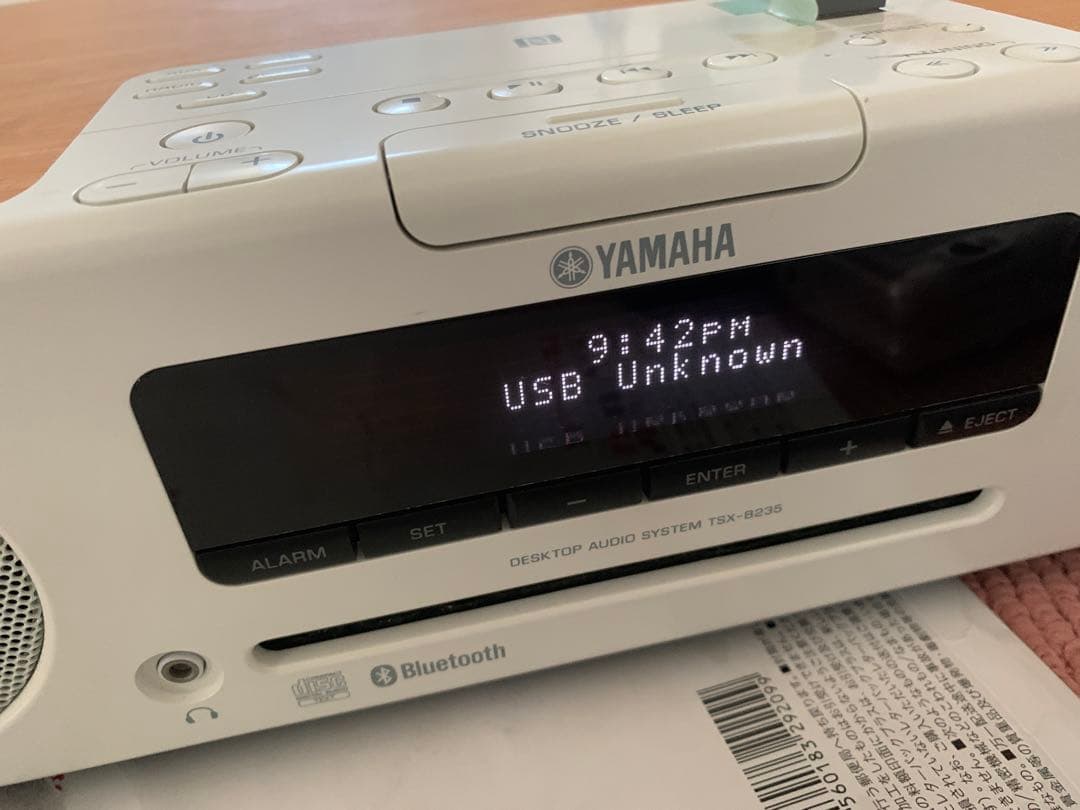 [美品]YAMAHA TSX-B235ミニコンポ Bluetooth