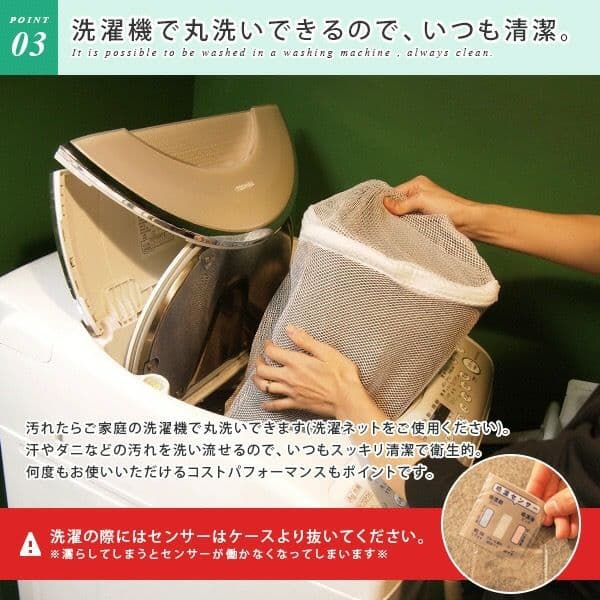 マットレス、除湿水分シート 、寝具シングルベッドダブルベッド