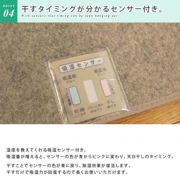 マットレス、除湿水分シート 、寝具シングルベッドダブルベッド