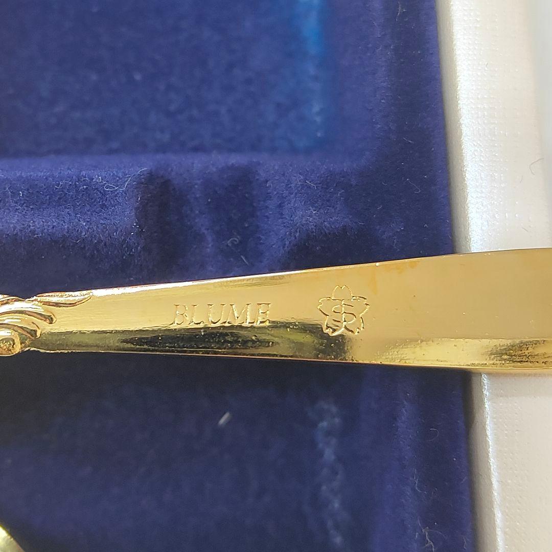 BLUME バターナイフ　シュガーレードル