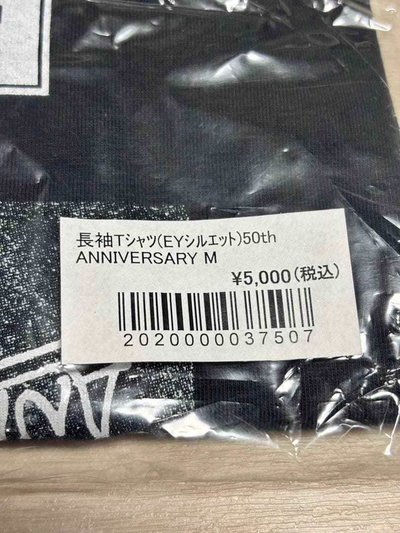 矢沢永吉 長袖tシャツ ロングスリーブtシャツ Mサイズ 50th 新品