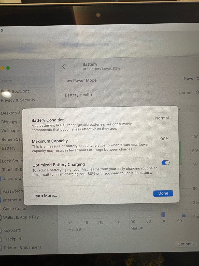 M1 MacBook Air スペースグレイ 8GB/256GB