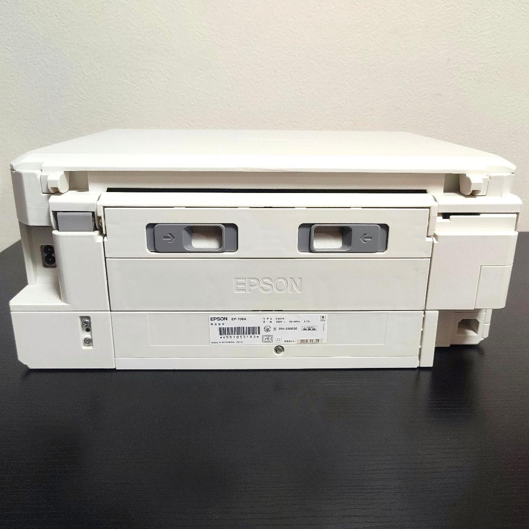 ★極美品★　EPSON エプソン EP-708A プリンター
