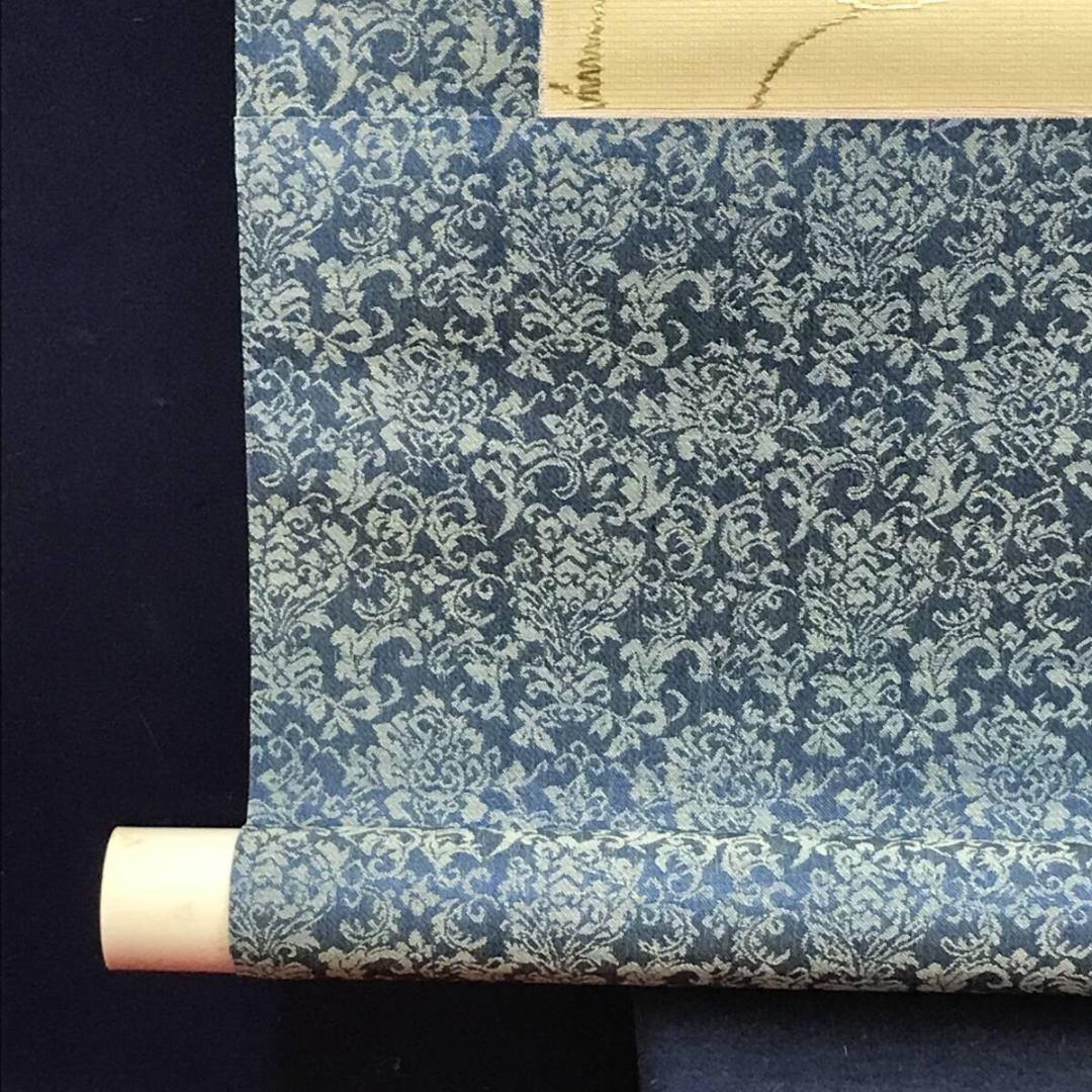 真作/妙心寺管長/花園大学名誉学長/山田無文/梅花開五福/掛軸☆宝船☆AL-16