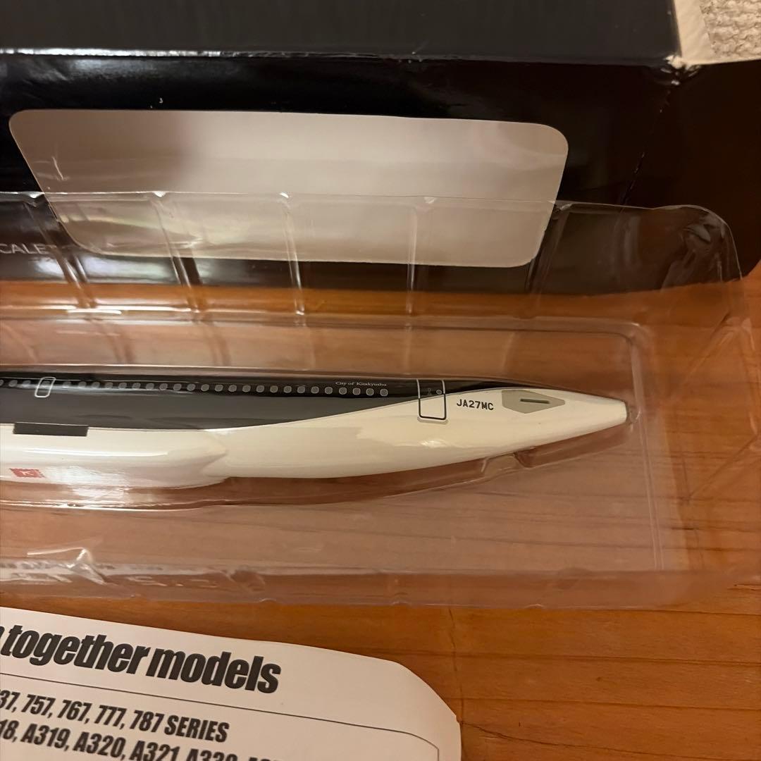 スタープライア-航空STARFLYER エアバス A320 1/200 13