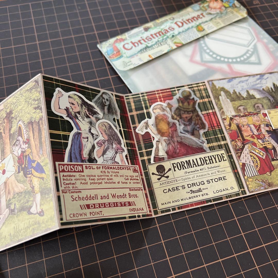 専用　ミニおすそ分けボックス　おすそ分けファイル　×2