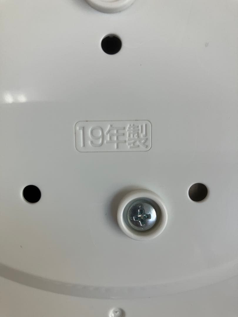 象印圧力IH炊飯器5.5号炊き　極め炊き2019年製美品すぐ発送可能です。