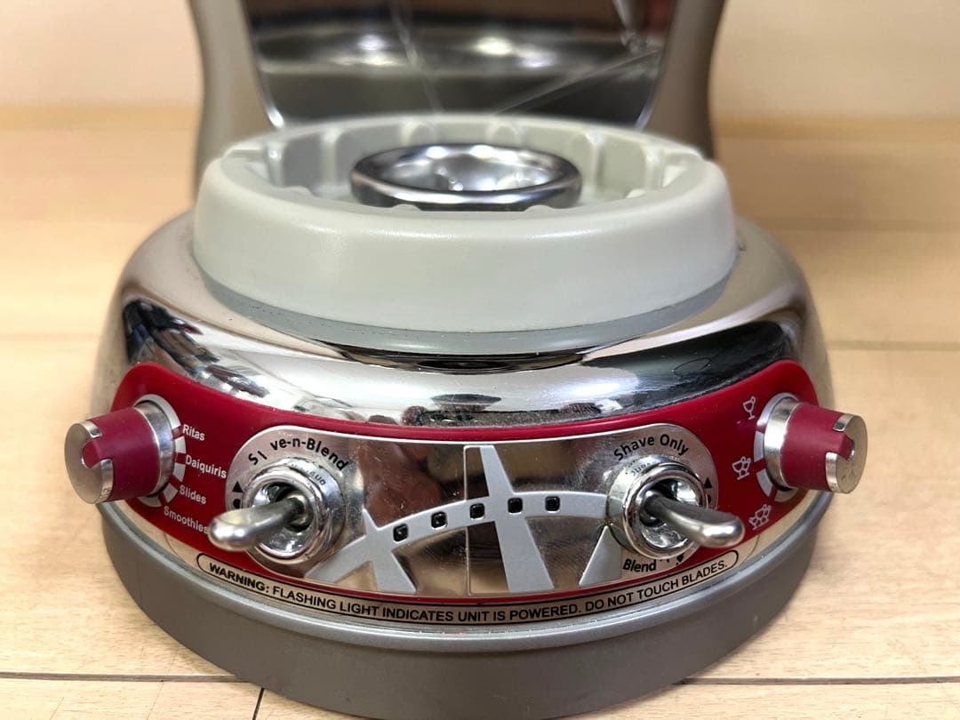 Margaritaville マルガリータ ジューサー ミキサー フローズン