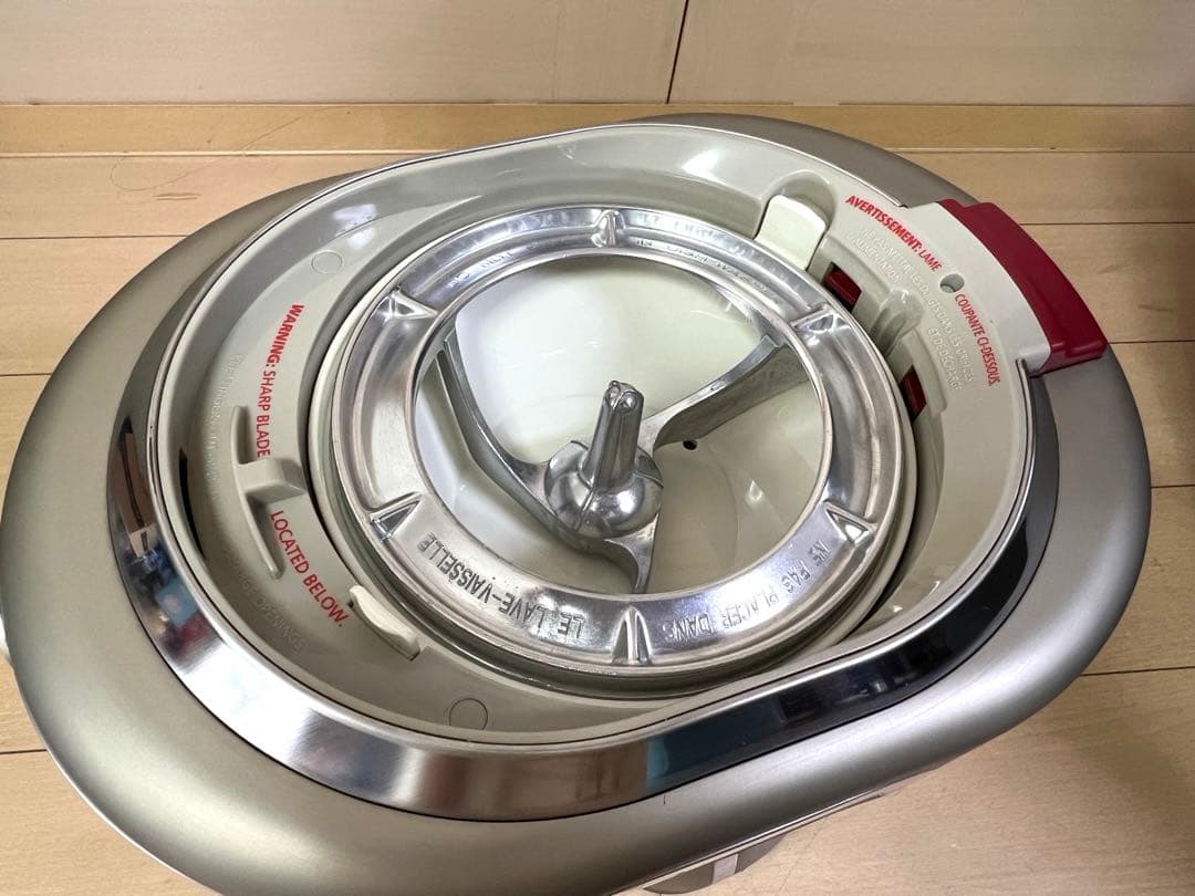 Margaritaville マルガリータ ジューサー ミキサー フローズン