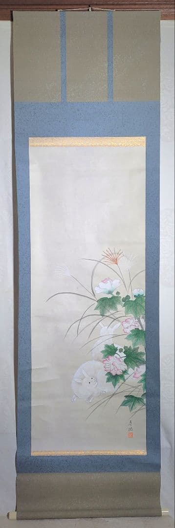 秋草に兎　うさぎ　寿拓銘　掛け軸　合わせ箱　書画、骨董品、美術品