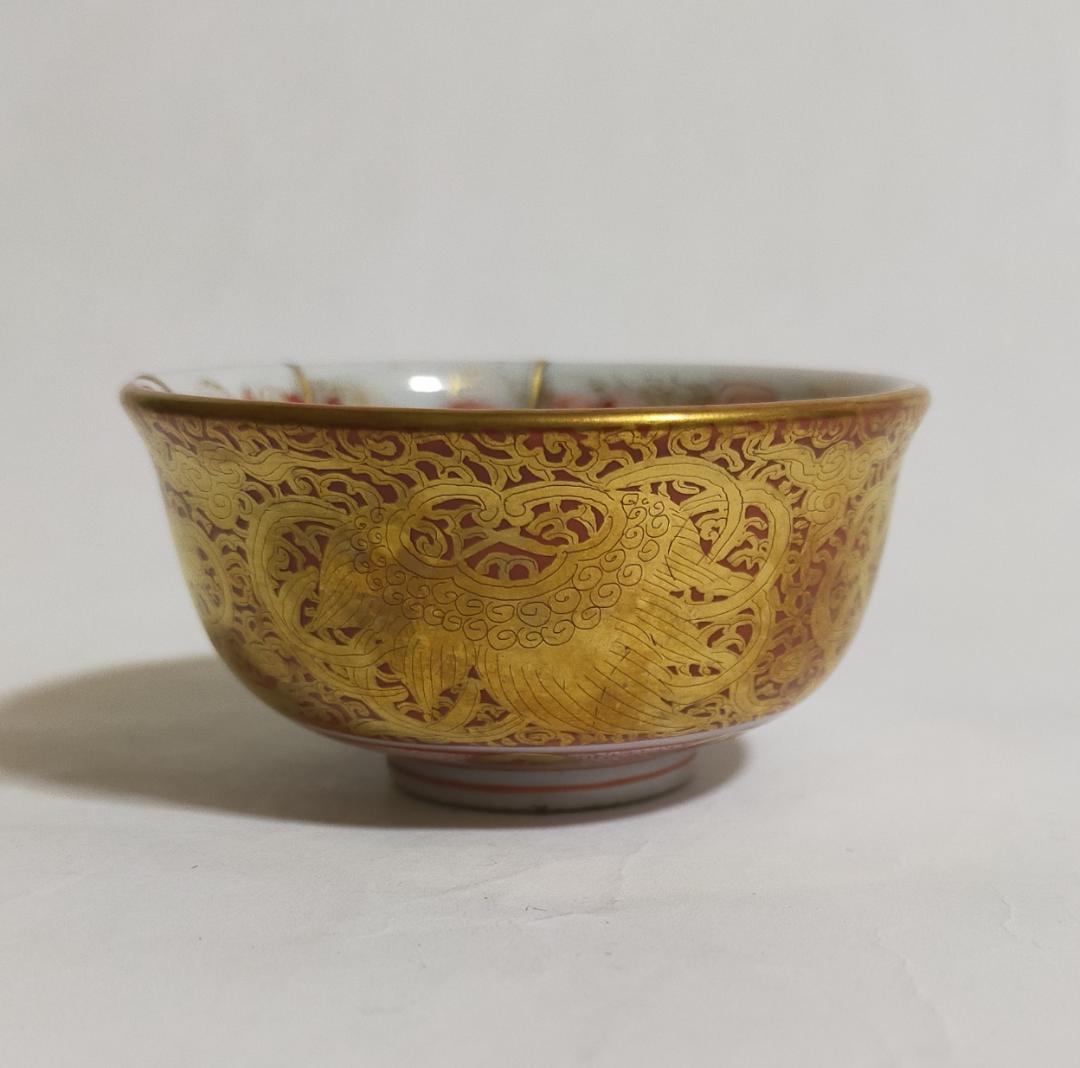 古九谷本金襴赤絵錦七福神極細密絵盃