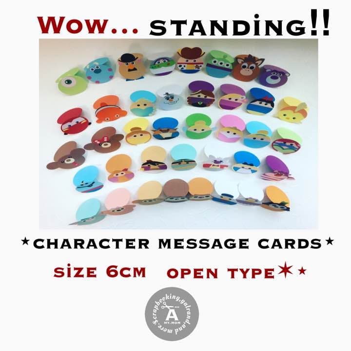 とらじろ様✶⋆確認専用ページ メッセージカード コメントカード