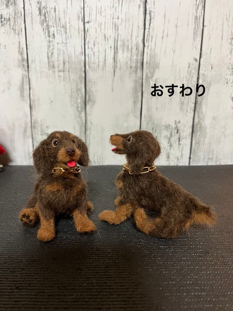 羊毛フェルト　meru様