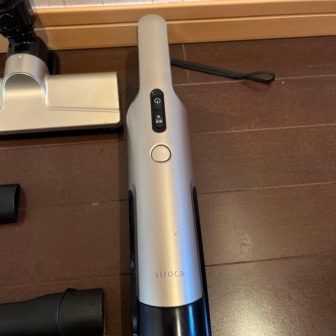 siroca 2wayコードレスステッククリーナー