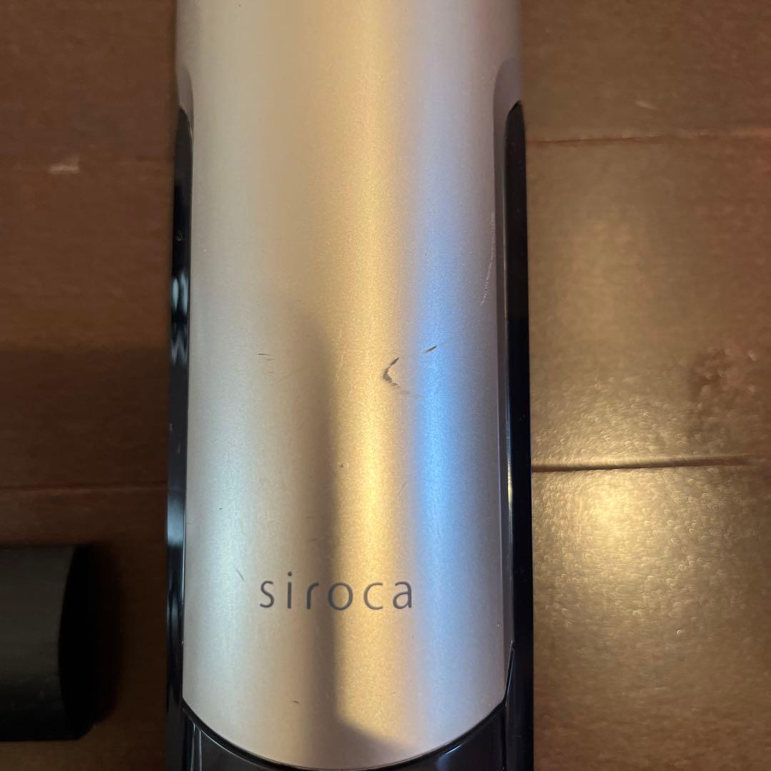 siroca 2wayコードレスステッククリーナー