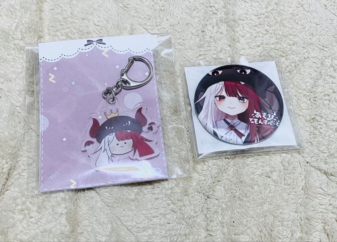 あくび・でもんすぺーど デビュー記念グッズ